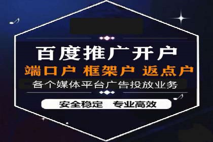 案例对比：优化前后百度推广效果差异